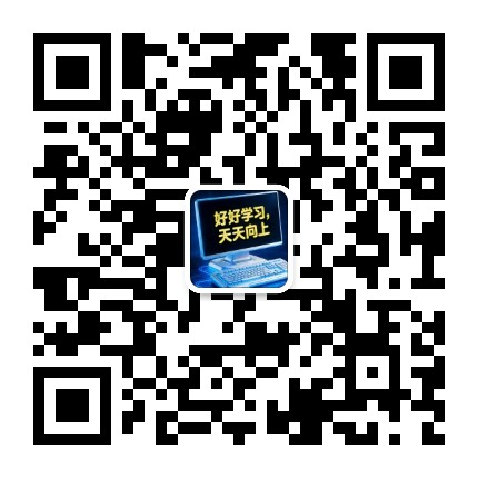 三秋树的微信公众号二维码